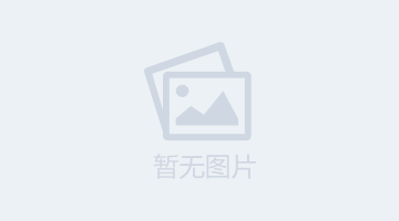 西昌市西城街道办事处张家屯社区第三股份经济合作社西昌市北碧府路1号2号楼三楼二间暨门市三间对外招租终止公告